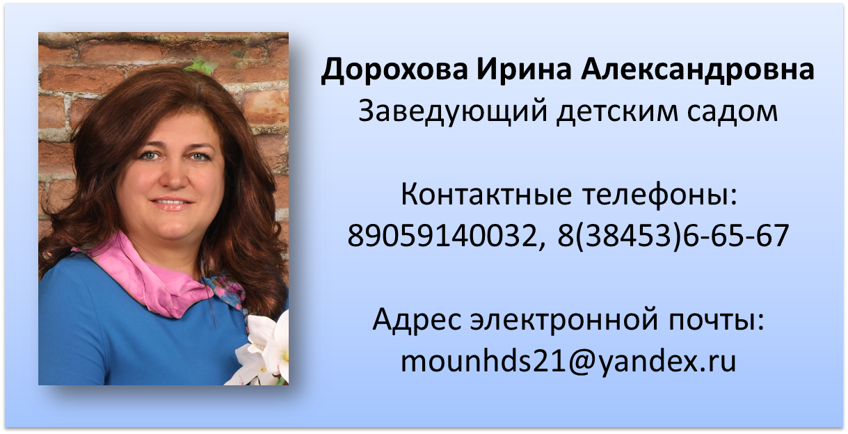 Рисунок3.png