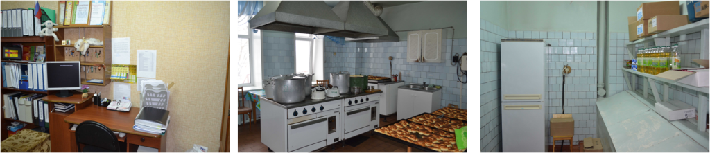 Рисунок1АЕРАРПА-1024x221.png